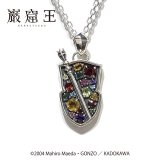 画像: [巌窟王]モンテ・クリスト伯爵 ジュエリーエンブレム シルバーネックレスSV「Le Comte de“Monte-Cristo” JEWEL ver.」